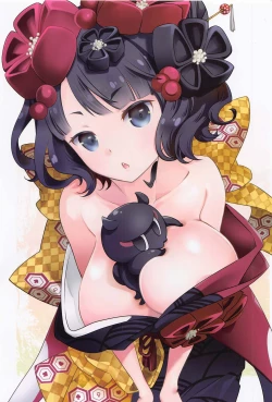 Page 2 of Shitto Nante Daikirai!