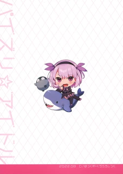 Page 68 of PAIZURI☆IDOL