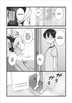 Page 126 of Hitozuma Yusami Sanbusaku Soushuuhen | Married Woman Yusami Trilogy Compilation