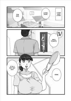 Page 152 of Hitozuma Yusami Sanbusaku Soushuuhen | Married Woman Yusami Trilogy Compilation