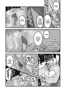 Page 23 of Hitozuma Yusami Sanbusaku Soushuuhen | Married Woman Yusami Trilogy Compilation