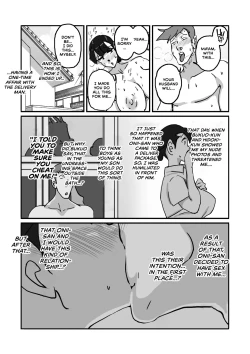 Page 27 of Hitozuma Yusami Sanbusaku Soushuuhen | Married Woman Yusami Trilogy Compilation