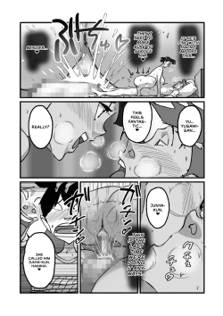Page 35 of Hitozuma Yusami Sanbusaku Soushuuhen | Married Woman Yusami Trilogy Compilation
