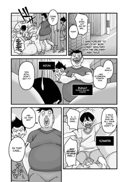 Page 3 of Hitozuma Yusami Sanbusaku Soushuuhen | Married Woman Yusami Trilogy Compilation