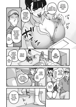 Page 7 of Hitozuma Yusami Sanbusaku Soushuuhen | Married Woman Yusami Trilogy Compilation