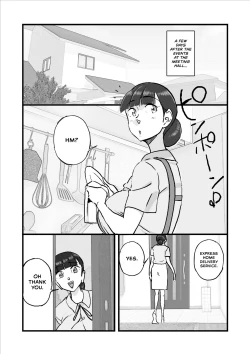 Page 85 of Hitozuma Yusami Sanbusaku Soushuuhen | Married Woman Yusami Trilogy Compilation