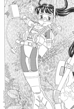 Page 6 of Yura Yura 4