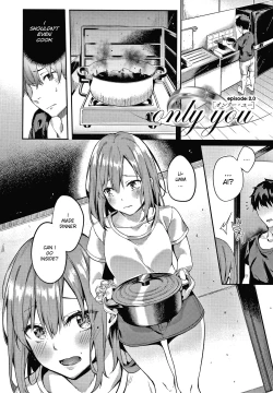 Page 1 of only you 2.0