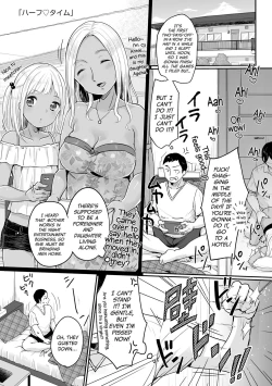 Page 101 of Chuco Chuco Muchu