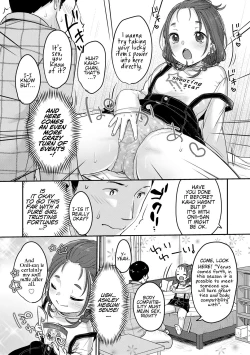 Page 180 of Chuco Chuco Muchu