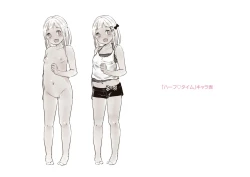 Page 232 of Chuco Chuco Muchu