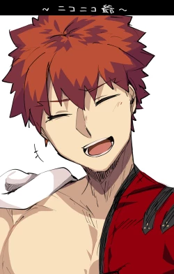 Page 11 of Mura sei ojīchan to gudachan no honobono jī mago nikki ⑧[ fate grand order )