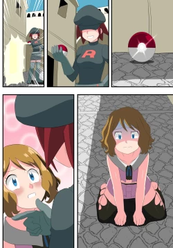 Page 16 of shinenkan  モンスターと思われて捕獲されちゃった！They thought I was a pokemon and captured me !