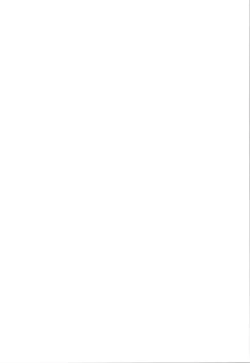 Page 4 of Kuronekokan if