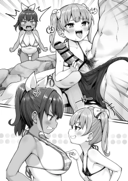 Page 12 of Gaki VS Gaki