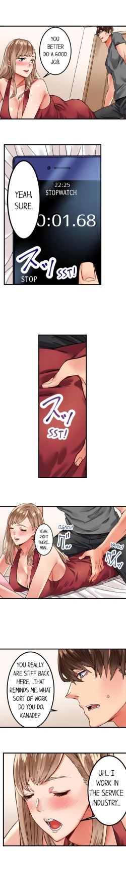 Page 109 of The Share House’s Secret Rule