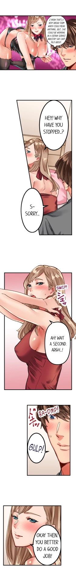 Page 110 of The Share House’s Secret Rule