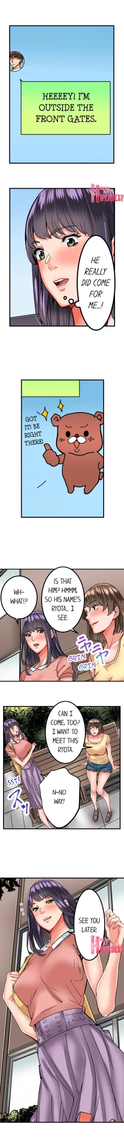 Page 149 of The Share House’s Secret Rule