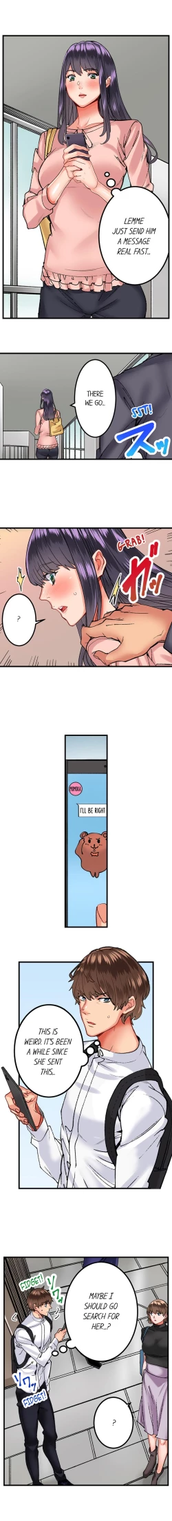 Page 154 of The Share House’s Secret Rule