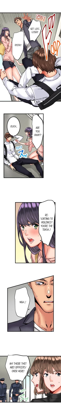 Page 160 of The Share House’s Secret Rule