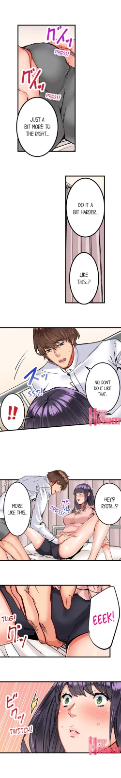 Page 168 of The Share House’s Secret Rule