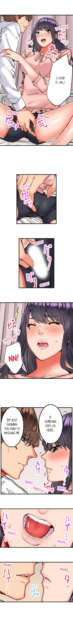 Page 169 of The Share House’s Secret Rule