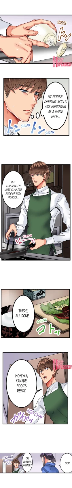 Page 184 of The Share House’s Secret Rule