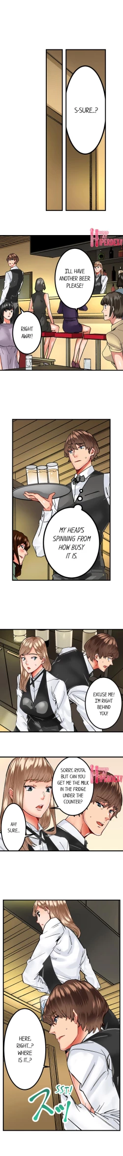 Page 190 of The Share House’s Secret Rule