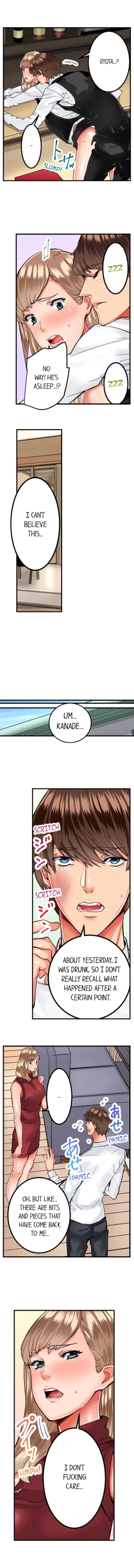 Page 211 of The Share House’s Secret Rule