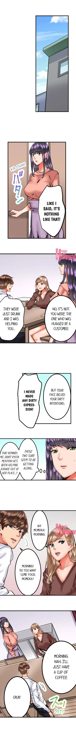 Page 214 of The Share House’s Secret Rule