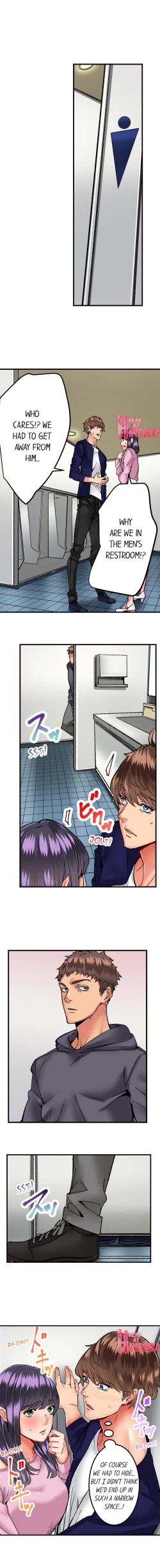 Page 227 of The Share House’s Secret Rule