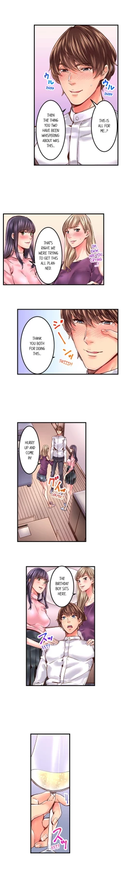 Page 255 of The Share House’s Secret Rule