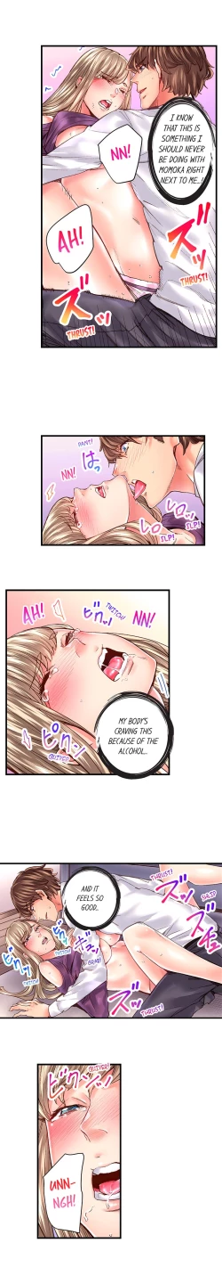 Page 271 of The Share House’s Secret Rule