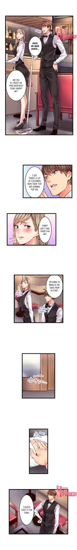 Page 306 of The Share House’s Secret Rule