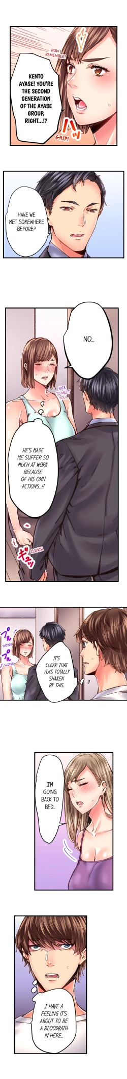 Page 337 of The Share House’s Secret Rule