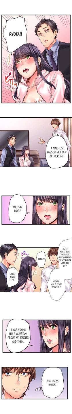 Page 347 of The Share House’s Secret Rule