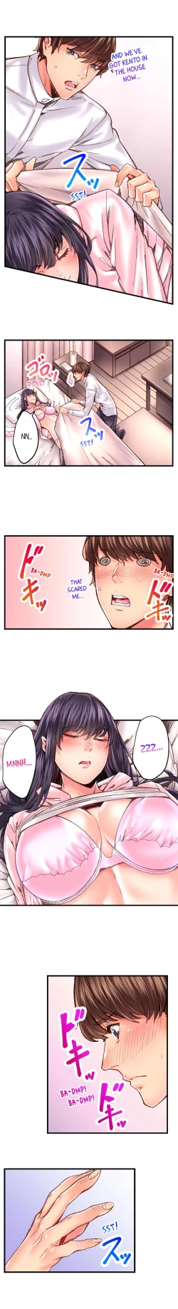 Page 350 of The Share House’s Secret Rule