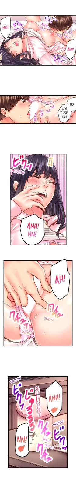 Page 364 of The Share House’s Secret Rule