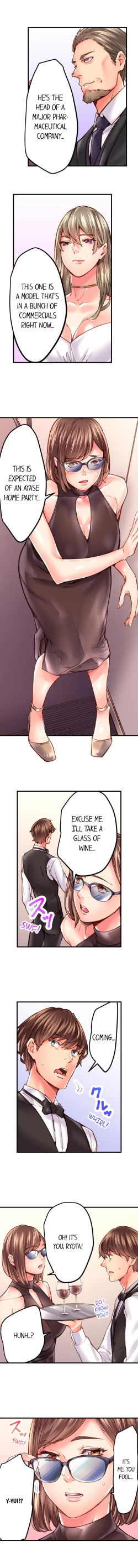 Page 381 of The Share House’s Secret Rule