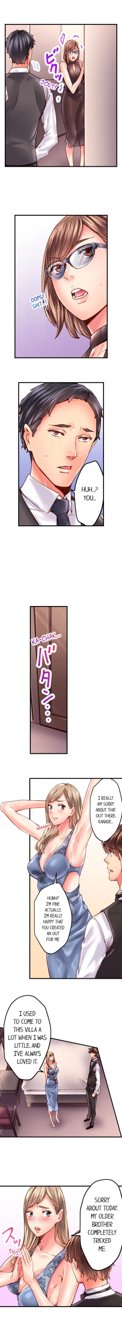 Page 389 of The Share House’s Secret Rule