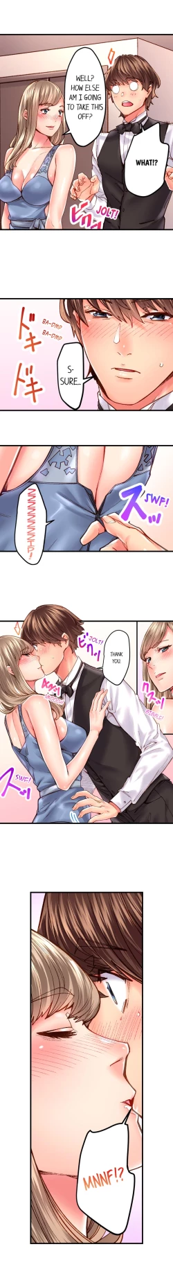 Page 391 of The Share House’s Secret Rule