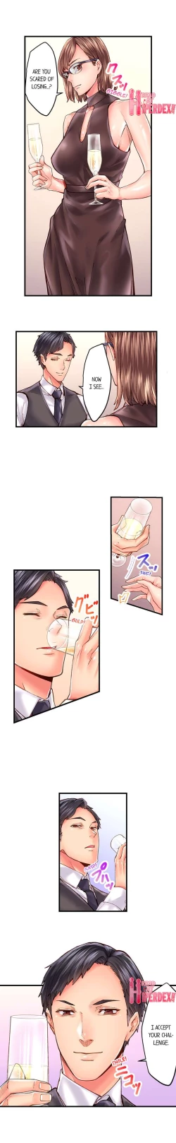 Page 396 of The Share House’s Secret Rule