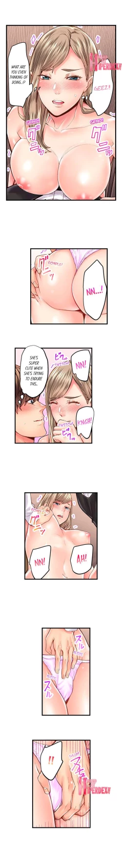 Page 406 of The Share House’s Secret Rule