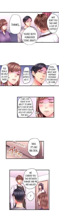 Page 425 of The Share House’s Secret Rule