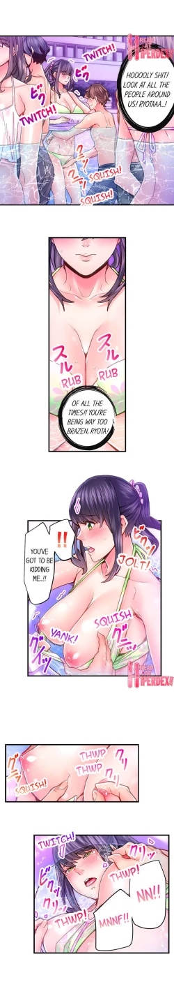 Page 444 of The Share House’s Secret Rule