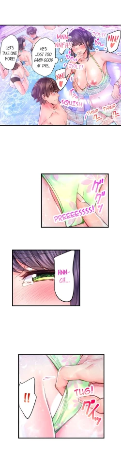 Page 447 of The Share House’s Secret Rule