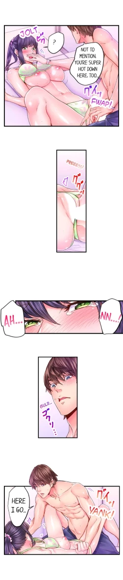 Page 469 of The Share House’s Secret Rule