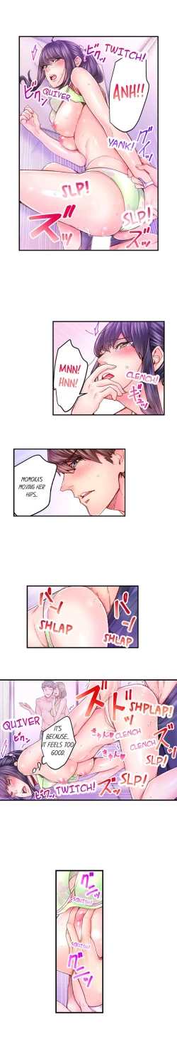 Page 475 of The Share House’s Secret Rule