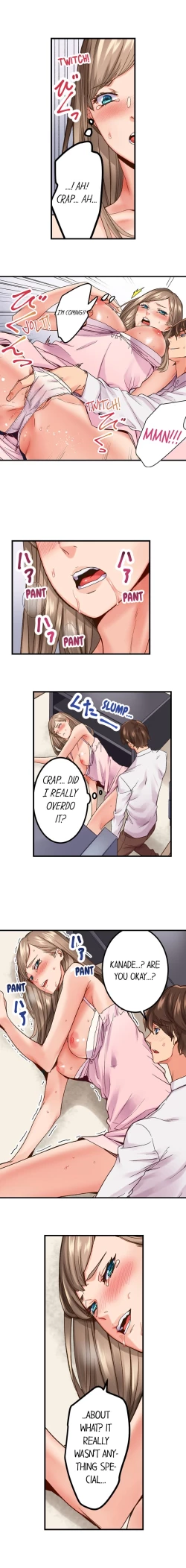 Page 54 of The Share House’s Secret Rule