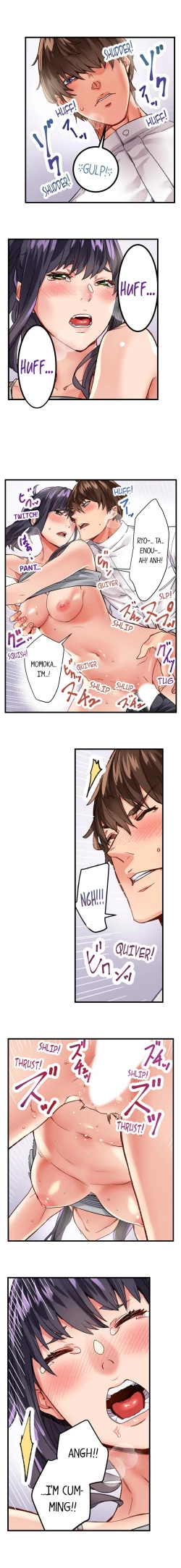 Page 98 of The Share House’s Secret Rule